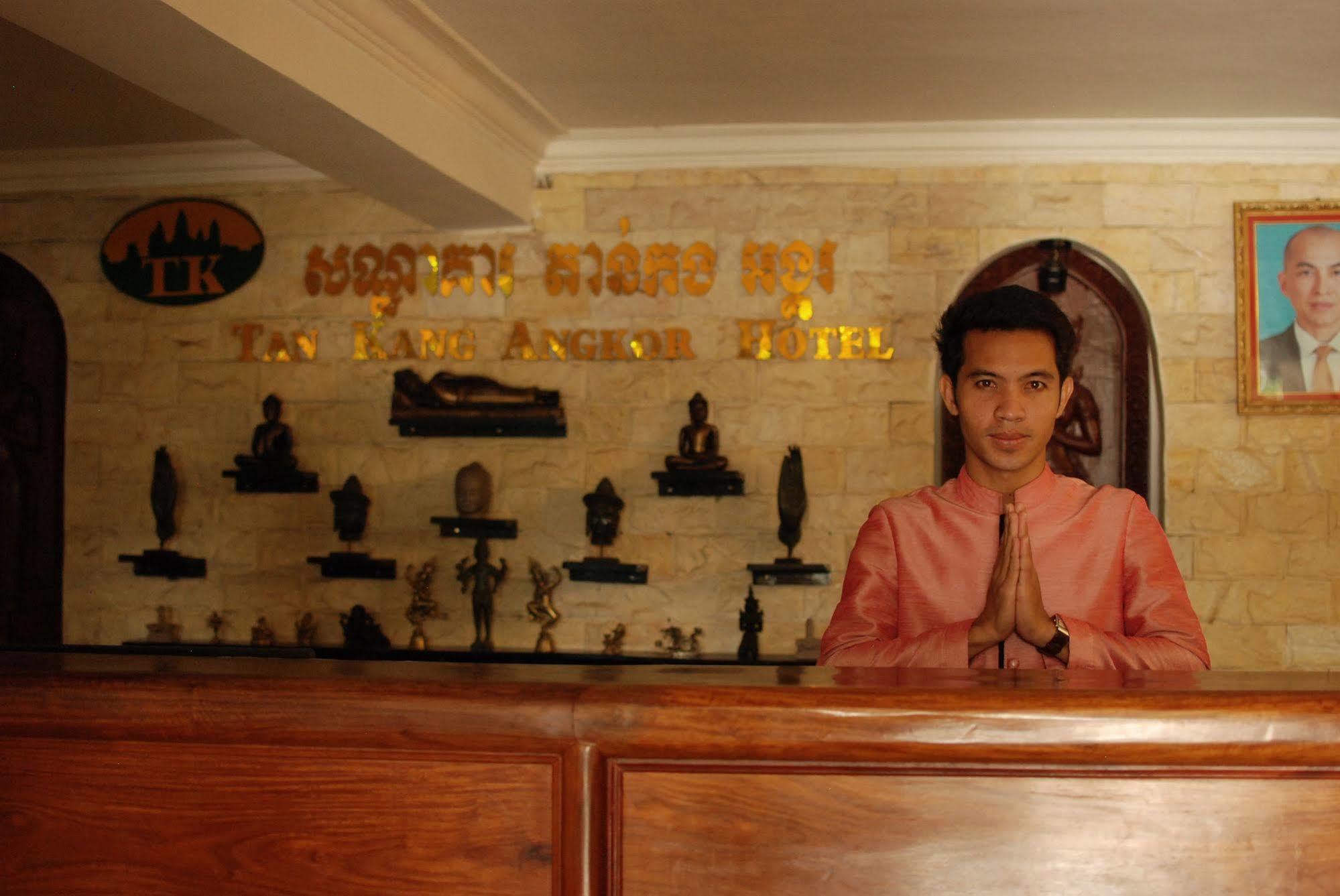 Tan Kang Angkor Hotel Siem Reap Luaran gambar